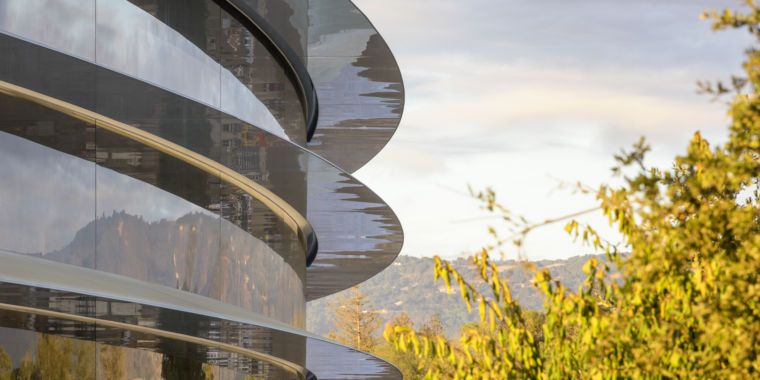 apple park photo 1 building trees