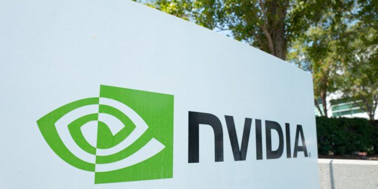 nvidia sign 2