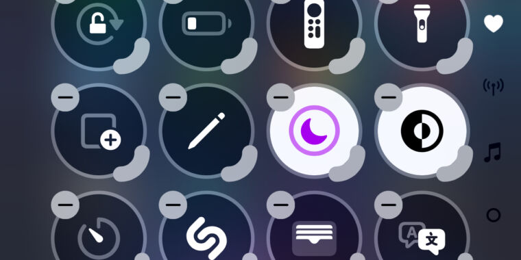 Control Center header