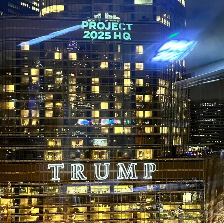 DNC projects images on Trump Tower in Chicago