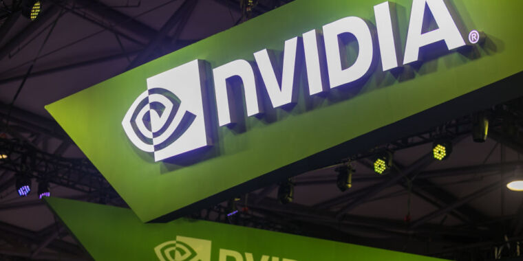 nvidia sign 1